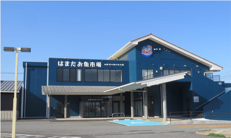 はまだお魚市場
